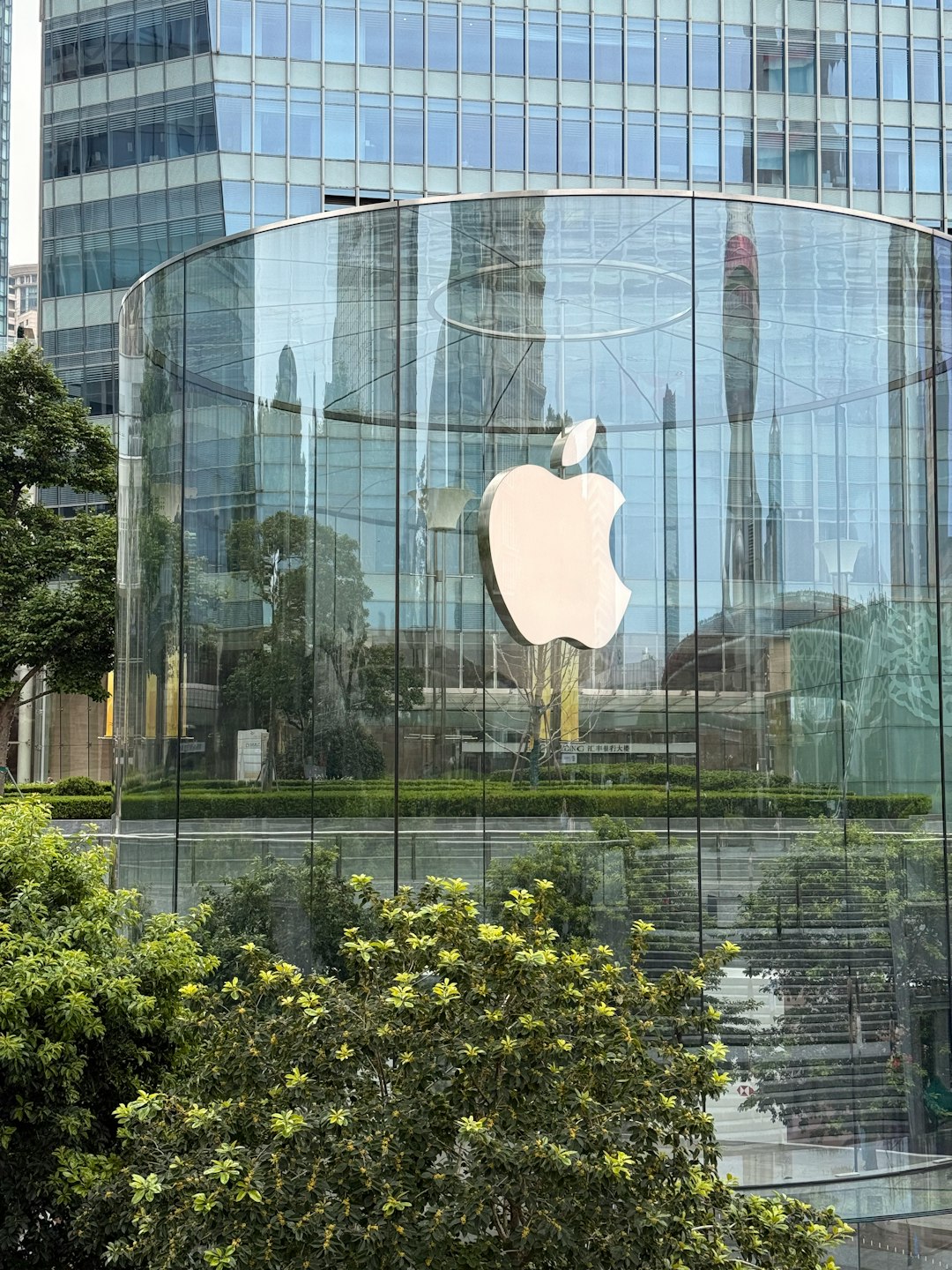 services-01 Apple Store in Shanghai