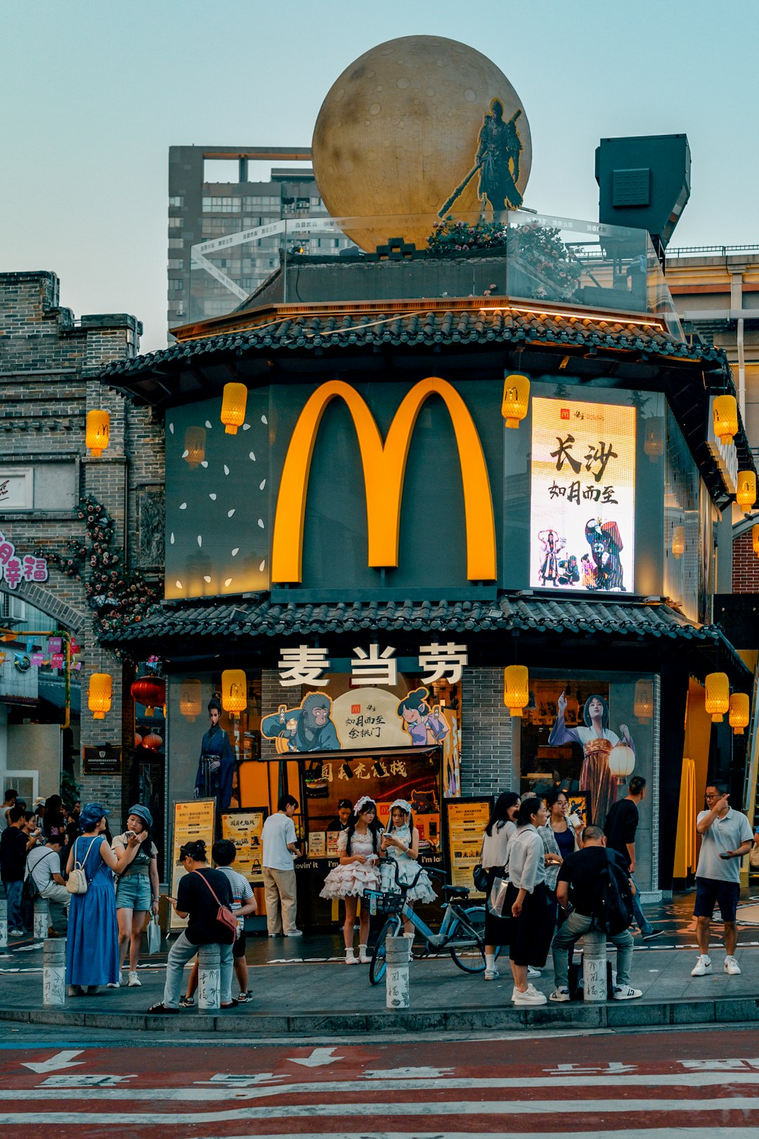 services-03 mcdonalds-restaurant-with-traditional-chinese-architecture-xfhwesm-pys